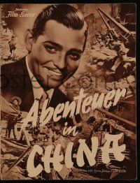 7s121 TOO HOT TO HANDLE German program '39 different images of Clark Gable w/camera & Myrna Loy!