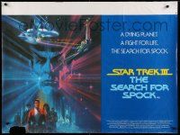 7t622 STAR TREK III British quad '84 The Search for Spock, cool art of Leonard Nimoy by Bob Peak!