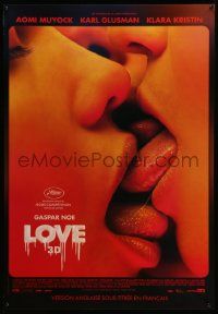 7t114 LOVE Canadian 1sh '15 Gaspar Noe, wacky super close-up of top stars kissing!