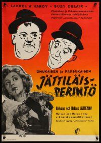 7t092 UTOPIA Finnish R55 wacky and different Stan Laurel & Oliver Hardy, with sexy Susan Delair!