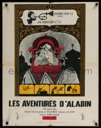 7t382 1001 ARABIAN NIGHTS French 24x31 '59 Jim Backus as the voice of The Nearsighted Mr. Magoo!