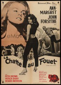7t404 KITTEN WITH A WHIP French 22x32 '65 great different images of sexy Ann-Margret!