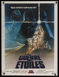 7t433 STAR WARS French 24x32 '77 George Lucas classic sci-fi epic, great art by Tom Jung!
