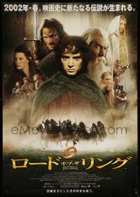 7t500 LORD OF THE RINGS: THE FELLOWSHIP OF THE RING Japanese 29x41 '02 montage of top cast!