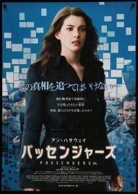 7t509 PASSENGERS DS Japanese 29x41 '08 Anne Hathaway, Patrick Wilson and David Morse!