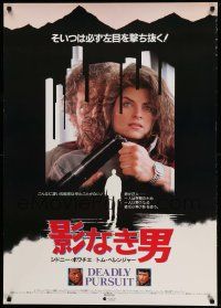 7t513 SHOOT TO KILL Japanese 29x41 '88 different image of hostage Kirstie Alley, Deadly Pursuit!