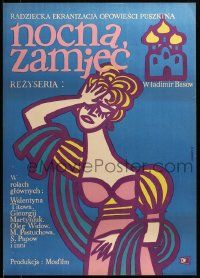 7t805 METEL Polish 23x33 '64 cool Zbikowski art of woman & castle!