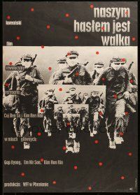 7t767 NASZYM HASLEM JEST WALKA Polish 23x33 '73 our motto is fight, North Korean, Wasilewski art!