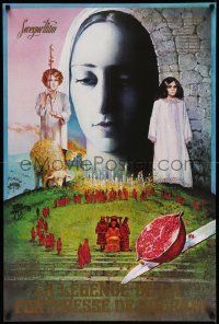 7t742 LEGEND OF THE SURAM FORTRESS export French language Russian 26x38 '86 pomegranate/knife art!