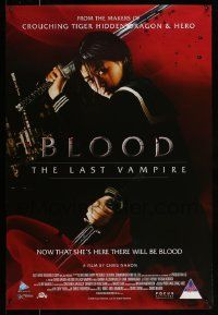 7t030 BLOOD THE LAST VAMPIRE South African '09 Ji-hyun Jun, Allison Miller, Liam Cunningham!