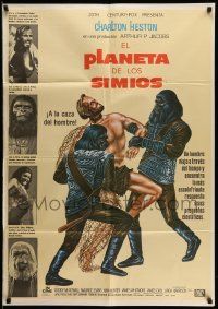 7t150 PLANET OF THE APES Spanish R84 Charlton Heston, classic sci-fi, cool different artwork!