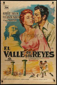 7t159 VALLEY OF THE KINGS Spanish R64 Jano art of Robert Taylor & Parker by Sphinx in Egypt!