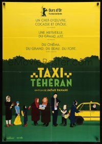 7t379 TAXI French 28x39 '15 cool different artwork by Pierre-Julien Fieux!
