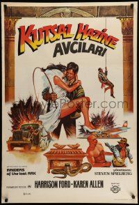 7t342 RAIDERS OF THE LOST ARK Turkish '83 cool completely different art of Harrison Ford by Muz!
