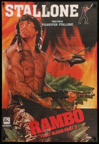 7t344 RAMBO FIRST BLOOD PART II Turkish '85 no law, no war can stop Sylvester Stallone!