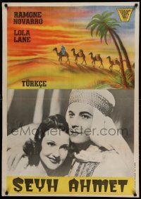 7t357 SHEIK STEPS OUT Turkish R60s Ramon Novarro, Lola Lane, completely different art and images!