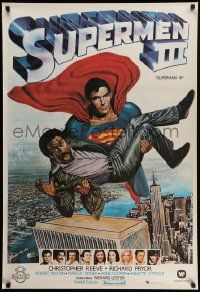 7t363 SUPERMAN III Turkish '85 art of Christopher Reeve flying w/Pryor by Salk!
