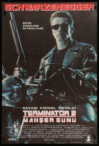 7t365 TERMINATOR 2 Turkish '91 Arnold Schwarzenegger on motorcycle with shotgun!