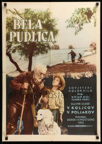 7t907 BELYY PUDEL Yugoslavian 20x28 '57 Marianna Roshal's Belyy pudel, top cast & dog!
