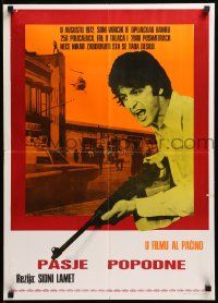 7t923 DOG DAY AFTERNOON Yugoslavian 20x28 '75 different image of Al Pacino with gun, crime classic