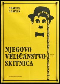 7t964 NJEGOVO VELICANSTVO POTEPUH Yugoslavian 19x27 '76 cool art of Charlie Chaplin & cane!