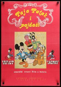 7t967 PAJA PATAK I PAJDASI Yugoslavian 19x27 '70s Disney, different art of Mickey, Pluto, more!