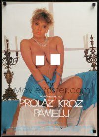 7t968 PASSAGE THRU PAMELA Yugoslavian 18x25 '85 transsexual sexploitation, looks can be deceiving!