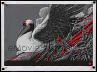 7w018 KEN TAYLOR signed 18x24 art print '12 by the artist, wonderful art of waterfowl, Aki, 79/100