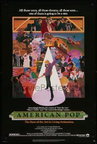 7w534 AMERICAN POP 1sh '81 cool rock & roll art by Wilson McClean & Ralph Bakshi!