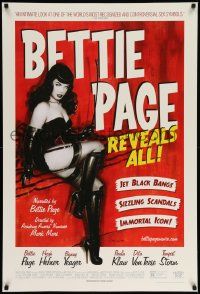 7w566 BETTIE PAGE REVEALS ALL DS 1sh '12 great artwork of the sexiest star by Olivia De Berardinis!
