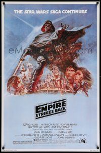 7w391 EMPIRE STRIKES BACK 27x40 German commercial poster '93 classic art by Tom Jung!