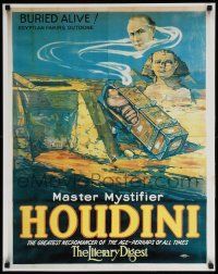 7w398 HARRY HOUDINI 23x30 commercial poster '80s buried alive, the greatest necromancer of the age
