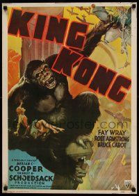 7w407 KING KONG 21x29 commercial poster '70s cool art of the giant ape over New York City!