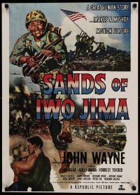 7w429 SANDS OF IWO JIMA 20x28 commercial poster '76 artwork of World War II Marine John Wayne!