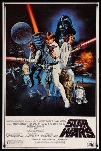 7w443 STAR WARS 24x36 commercial poster '77 George Lucas sci-fi epic, Tom Chantrell, Portal!