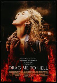 7w633 DRAG ME TO HELL advance DS 1sh '09 Sam Raimi horror, Lohman being dragged down into flames!