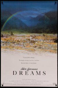 7w634 DREAMS DS 1sh '90 Akira Kurosawa, Steven Spielberg, rainbow over flowers!