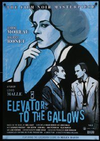 7w642 ELEVATOR TO THE GALLOWS 1sh R05 Ascenseur pour l'echafaud, Kimura art of Jeanne Moreau!