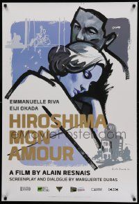 7w705 HIROSHIMA MON AMOUR 1sh R14 Alain Resnais classic, Emmanuelle Riva, Eiji Okada