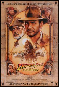 7w735 INDIANA JONES & THE LAST CRUSADE advance 1sh '89 Ford/Connery over a brown background by Drew