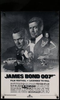 7w339 JAMES BOND 007 FILM FESTIVAL 18x27 video poster '83 Roger Moore & Sean Connery as Bond 007!