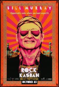 7w895 ROCK THE KASBAH teaser DS 1sh '15 wacky psychedelic artistic image of Bill Murray!