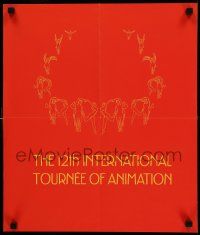 7w121 12TH INTERNATIONAL TOURNEE OF ANIMATION 17x20 film festival poster '78 cool art of dancers!