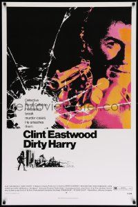 7w455 DIRTY HARRY REPRO 27x40 special '80s Clint Eastwood pointing gun, Don Siegel crime classic!