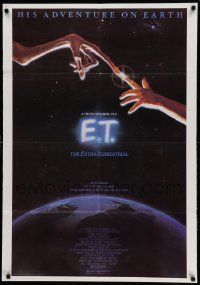 7w456 E.T. THE EXTRA TERRESTRIAL REPRO 28x39 special '80s Steven Spielberg, John Alvin art