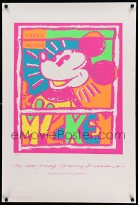 7w051 FRESH MOUSE 24x36 art print '88 poppin' fresh Duerrstein art of classic mouse!