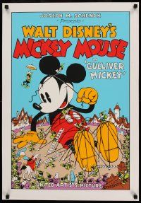 7w052 GULLIVER MICKEY 22x31 art print '70s-80s Walt Disney, cool Gulliver's Travels spoof!