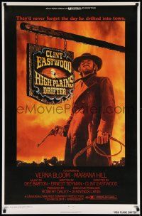 7w463 HIGH PLAINS DRIFTER REPRO 26x40 special '00s art of Clint Eastwood holding gun & whip!