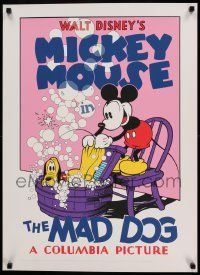 7w055 MAD DOG 23x31 art print '70s-80s Walt Disney, Mickey giving Pluto a laundry-bath!