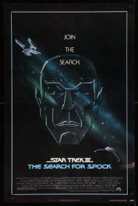 7w922 STAR TREK III 1sh '84 The Search for Spock, art of Leonard Nimoy by Huyssen & Huerta!